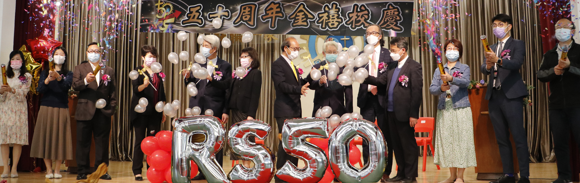 MG_2677-3-1900x600-1