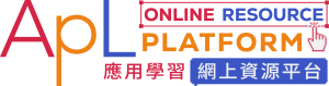 logo-apl